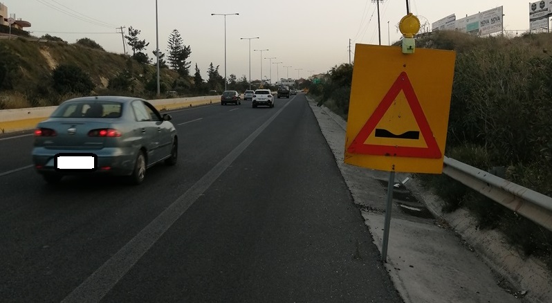 Κι άλλη καθίζηση στην Εθνική Οδό