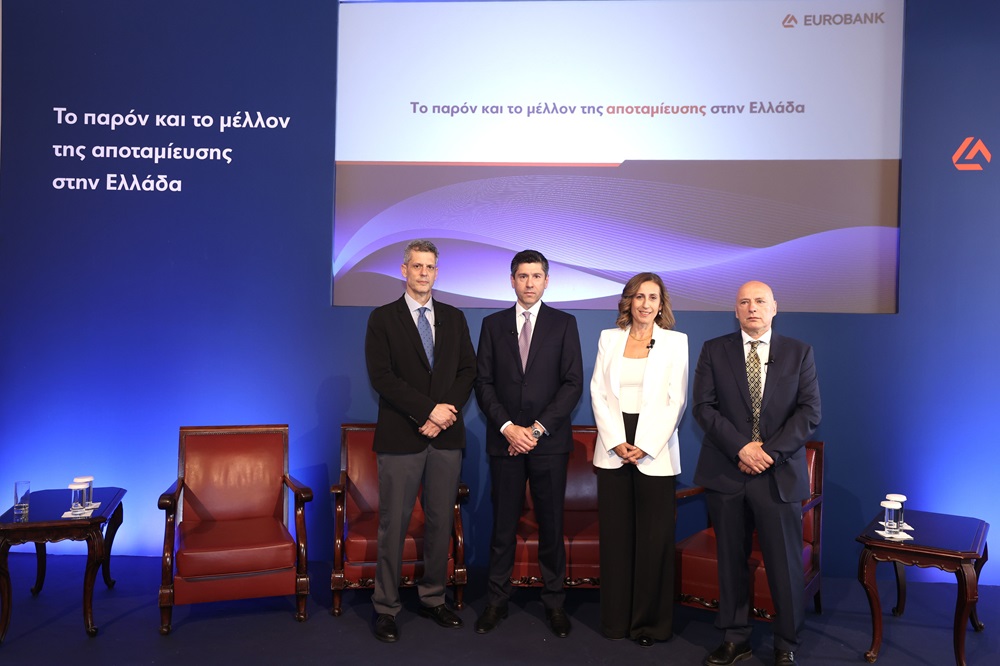 eurobank μελέτη