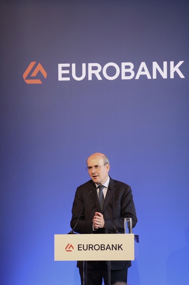 Eurobanj Χαρζηδάκης