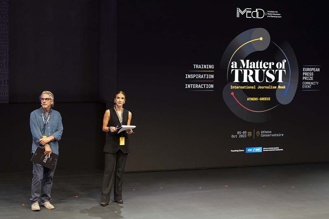 Διεθνής Εβδομάδα Δημοσιογραφίας