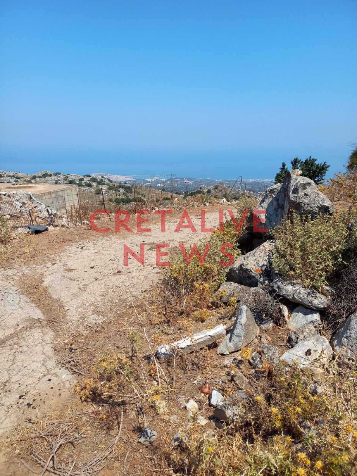 exafanisi armanogeia 6