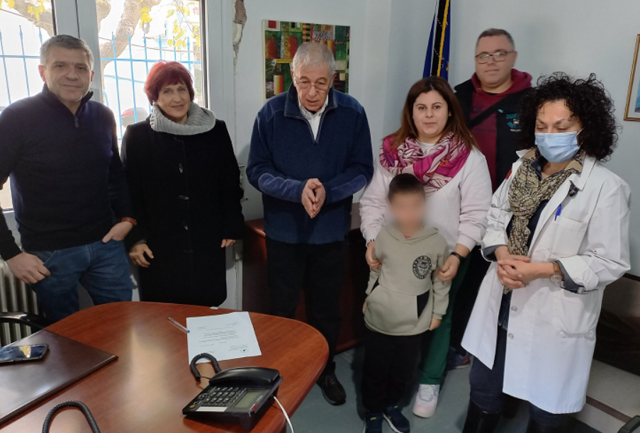 εξοπλισμός