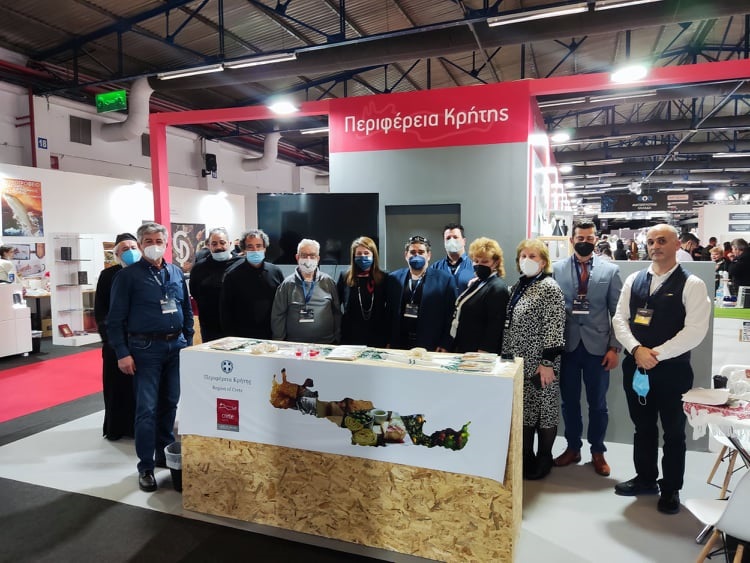 Περιφέρεια Κρήτης ΕΞΠΟΤΡΟΦ