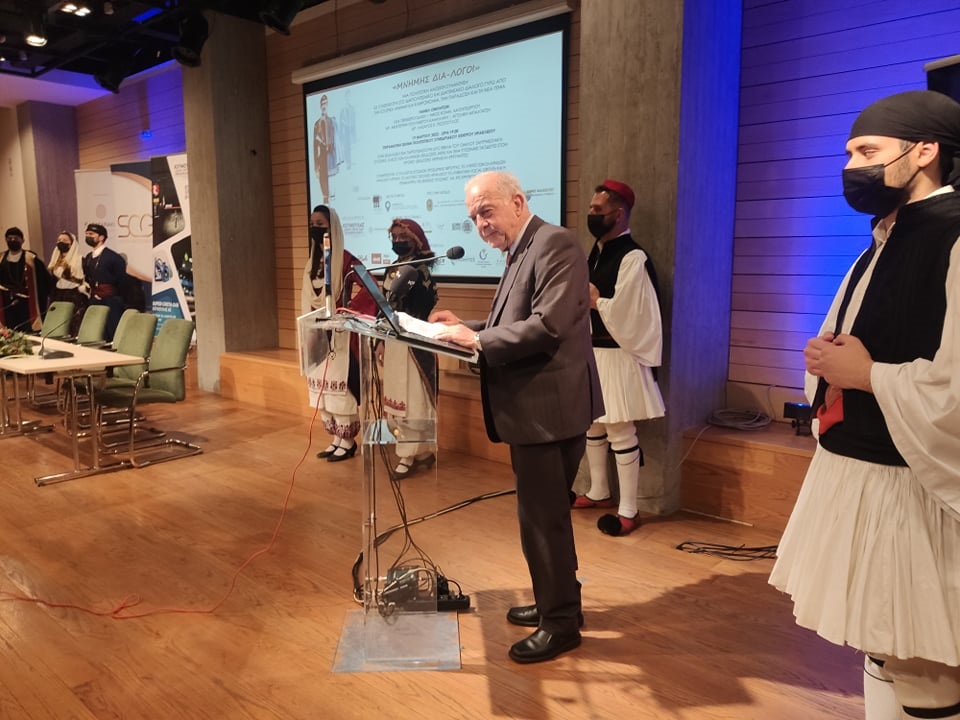 Λαμπρινός Φέρμελη