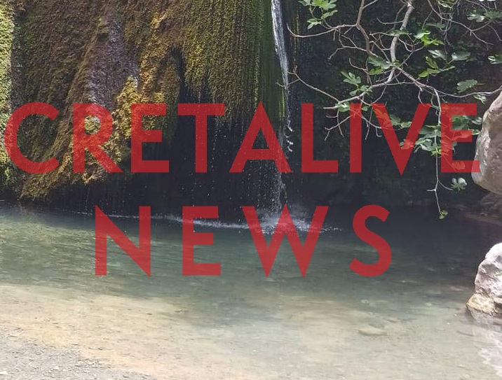 φαράγγι ρίχτη