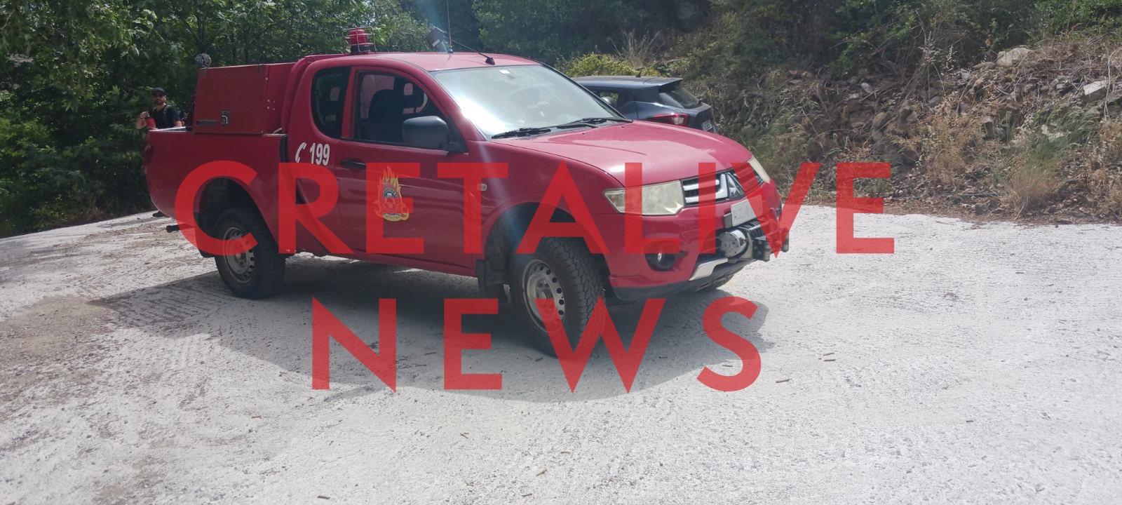 φαράγγι ρίχτη πυροσβεστική