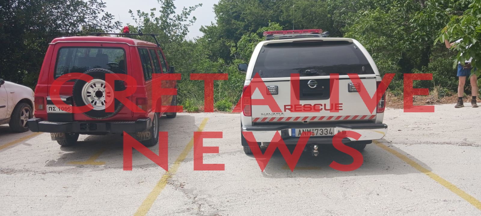 φαράγγι ρίχτη πυροσβεστική