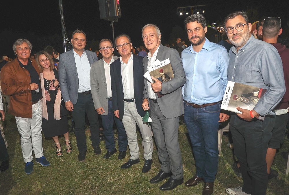 Φαραντούρη συναυλία