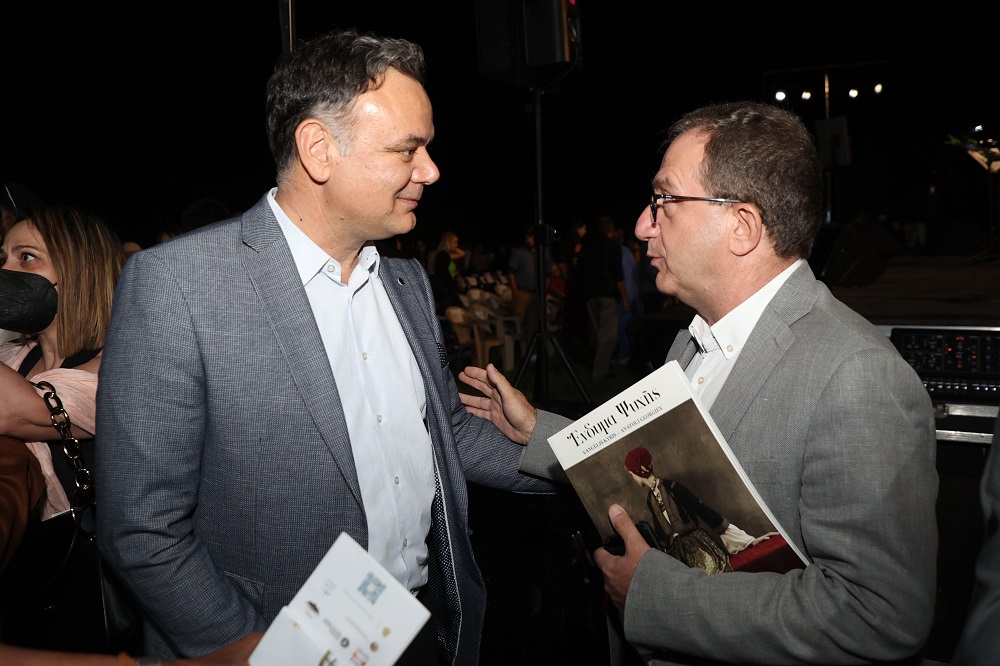 Φαραντούρη συναυλία