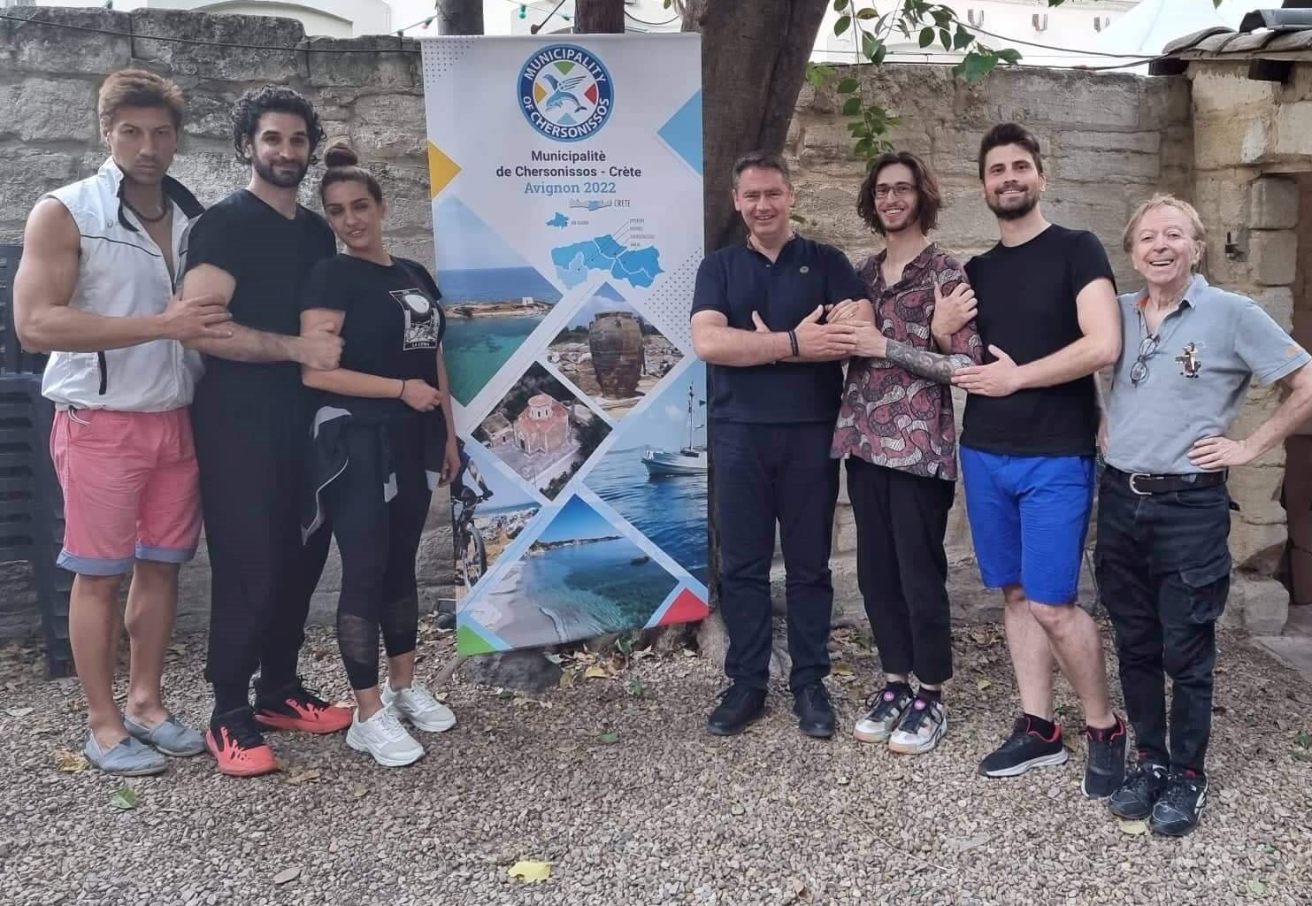 Φεστιβάλ Αβινιόν