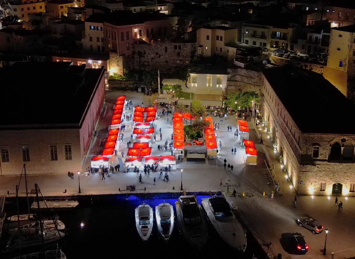 φεστιβάλ Εναλλακτικού τουρισμού δήμος Χανιά