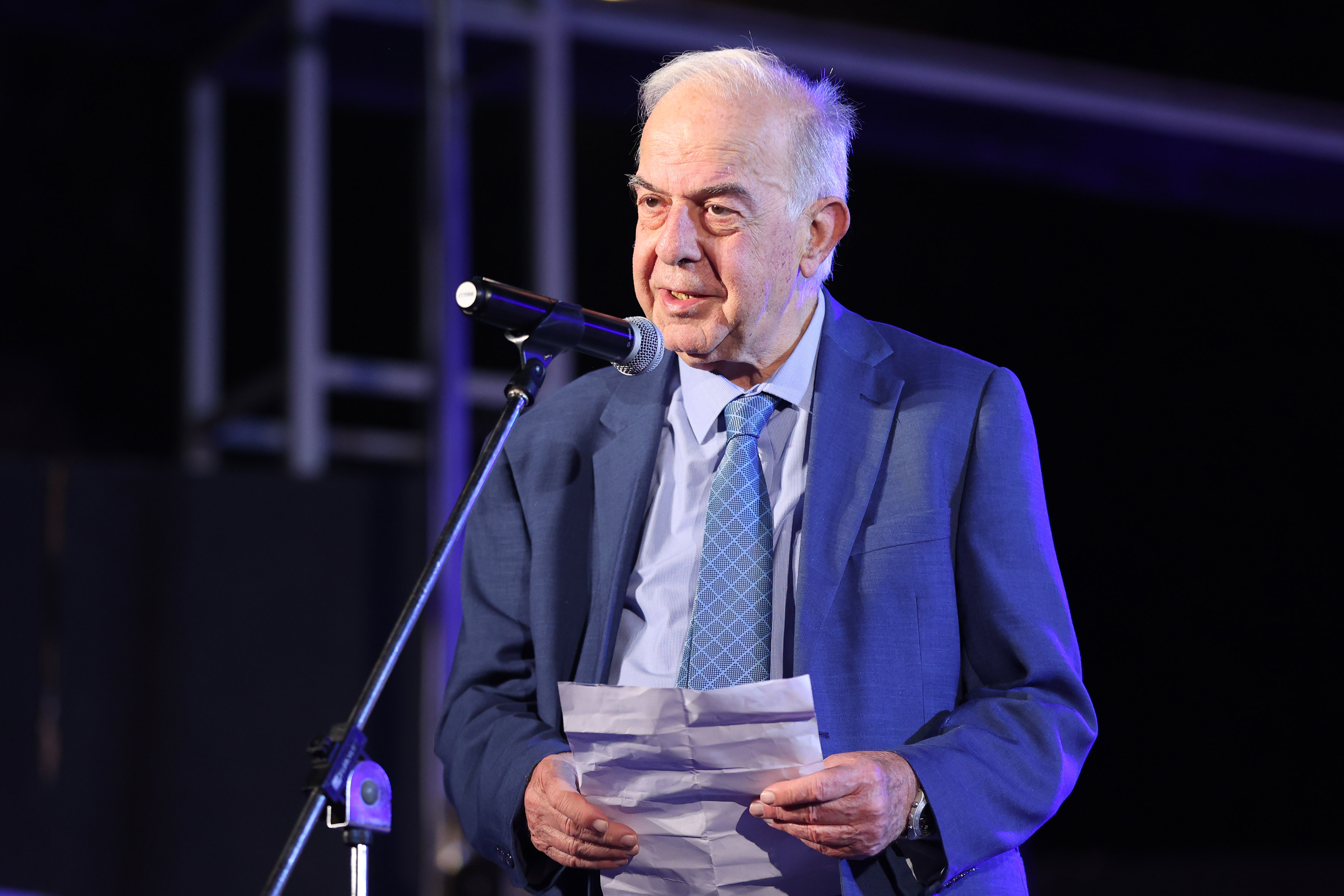 Φιλαρμονική συναυλία