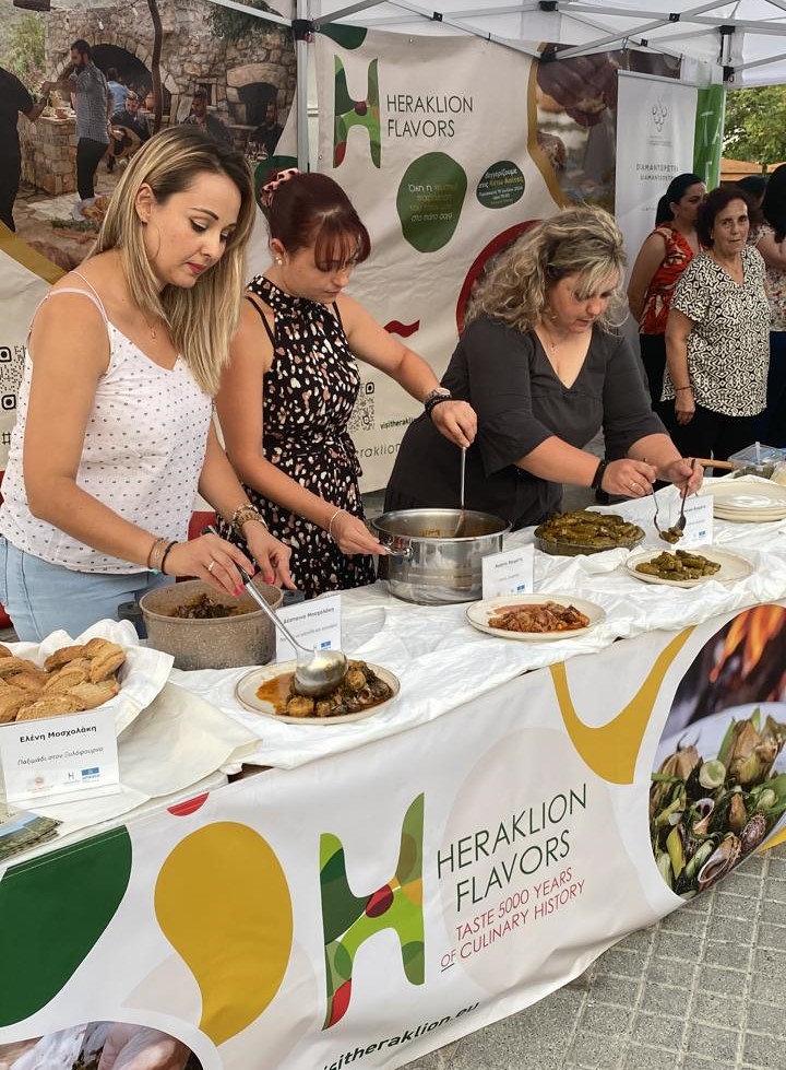 Φεστιβάλ Flavors Ασίτες