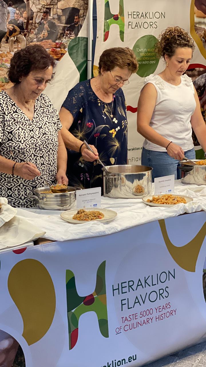 Φεστιβάλ Flavors Ασίτες