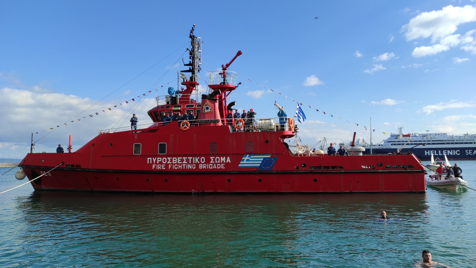 αγιασμος ηρακλειο