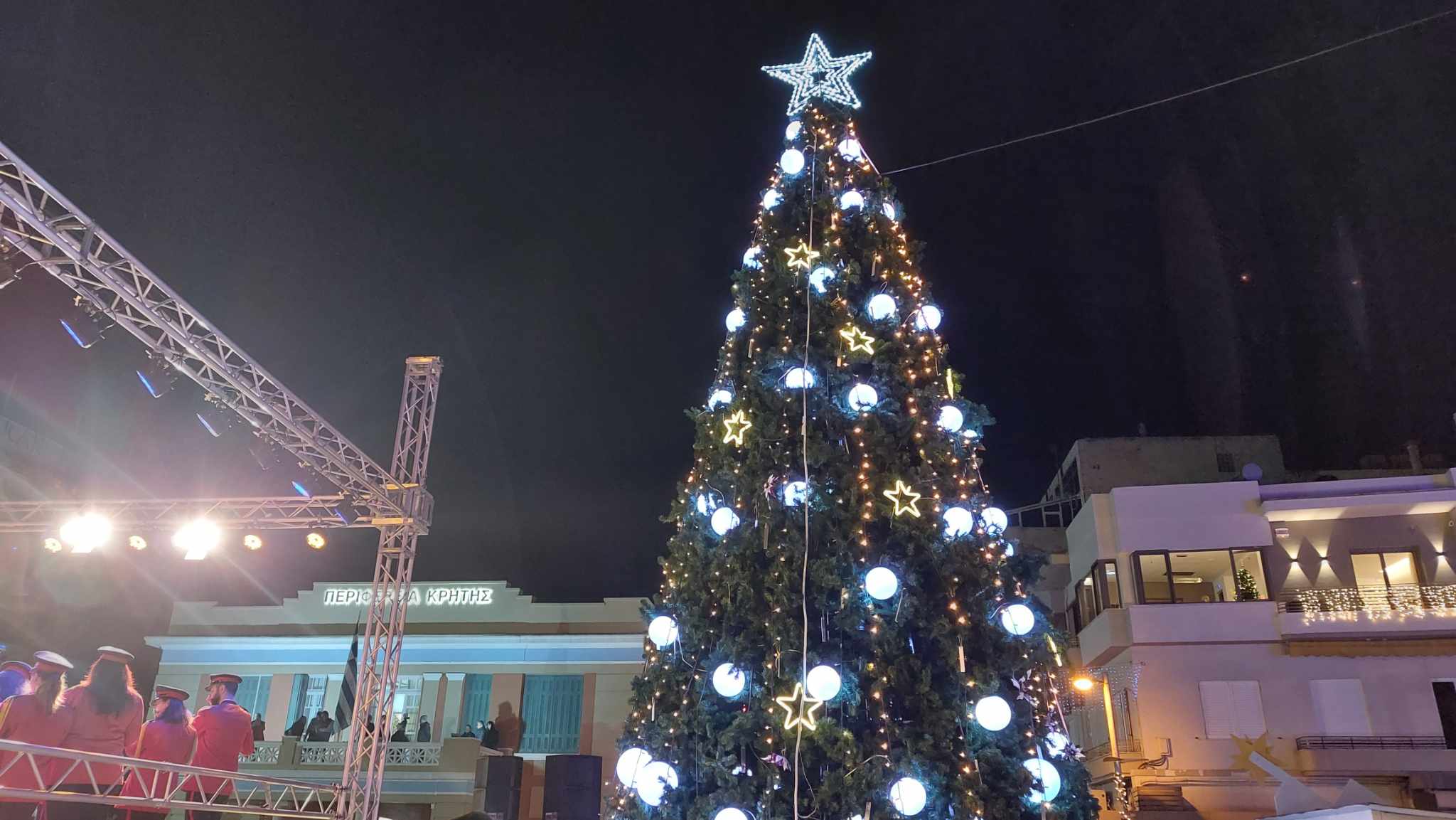 Χριστουγεννιάτικο δέντρο Ηράκλειο