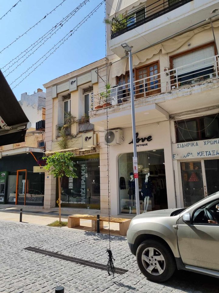 Στολισμός καλώδιο