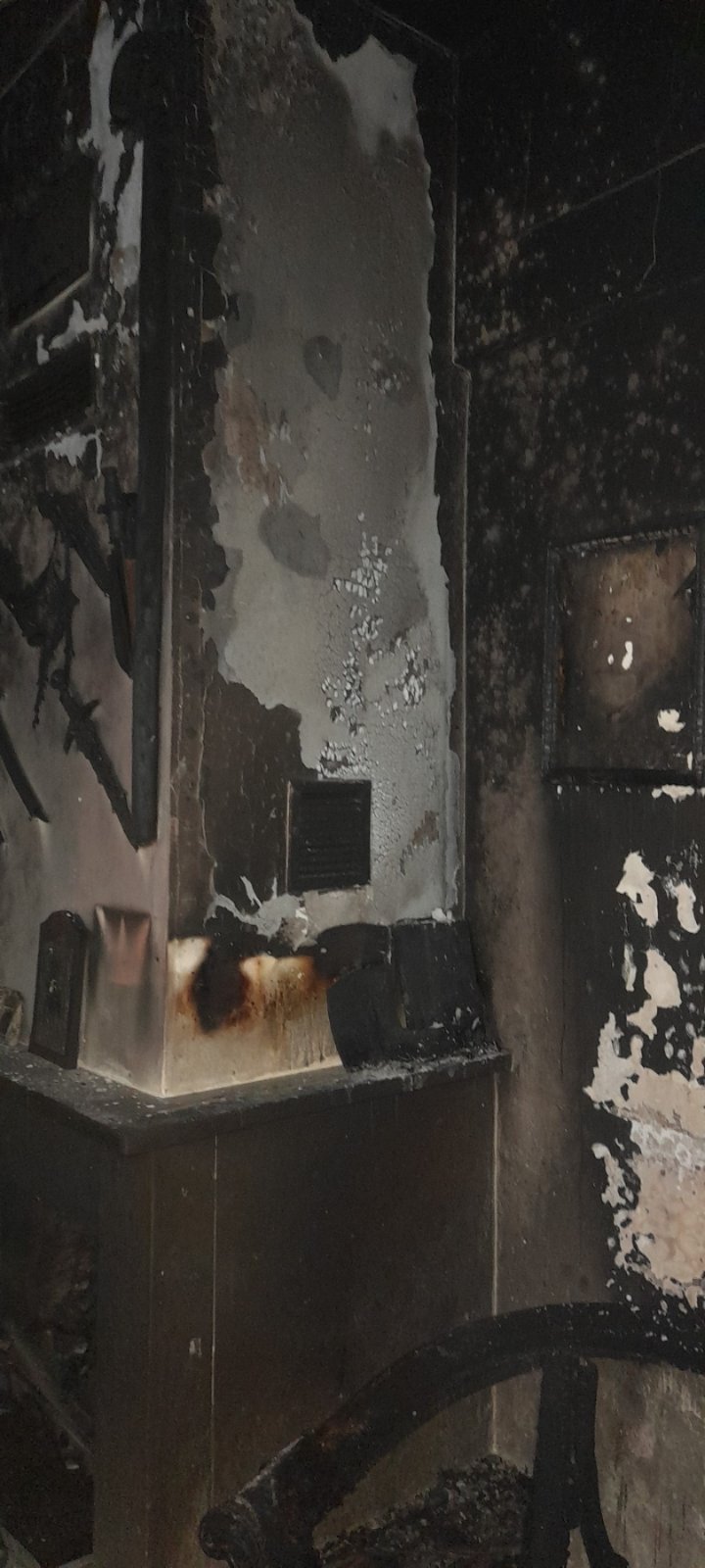 φωτιά Ατσιπάδες