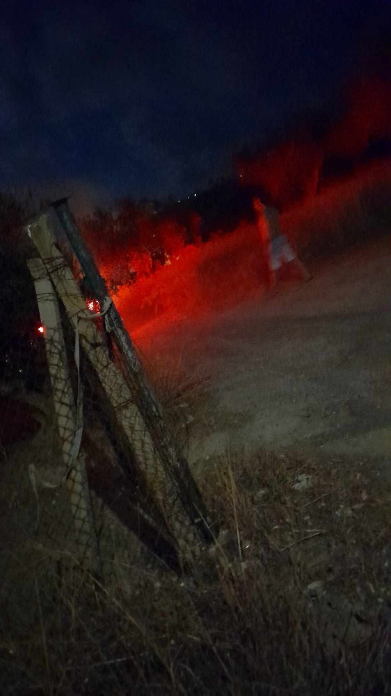 Φωτιά Φορτέτσα