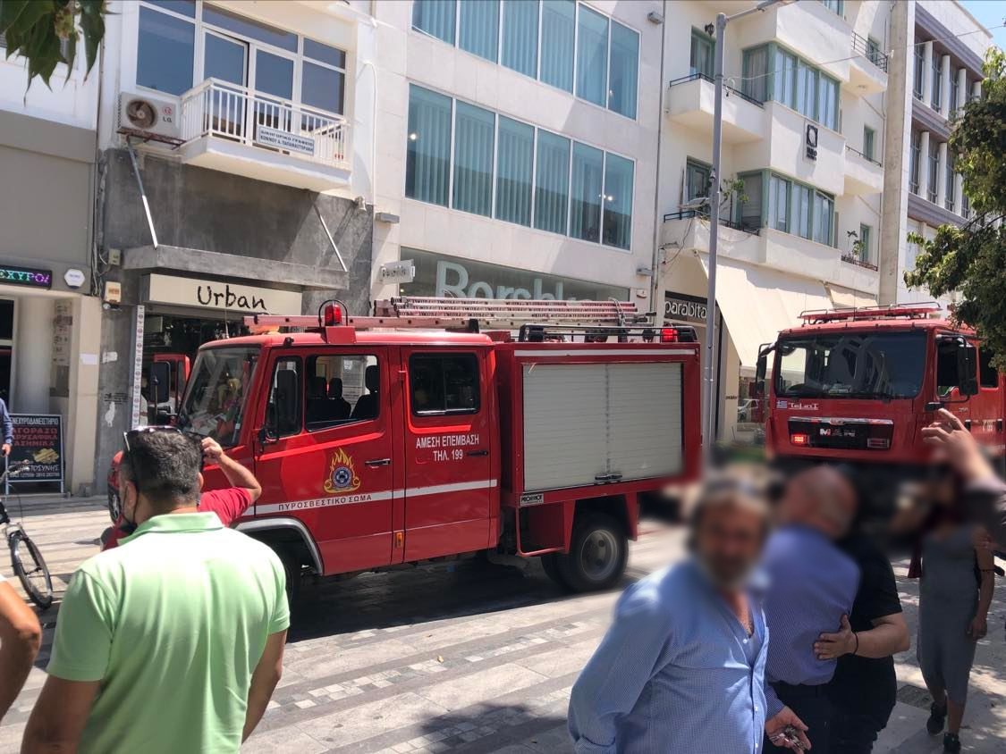 Φωτιά Ηράκλειο Δικαιοσύνης