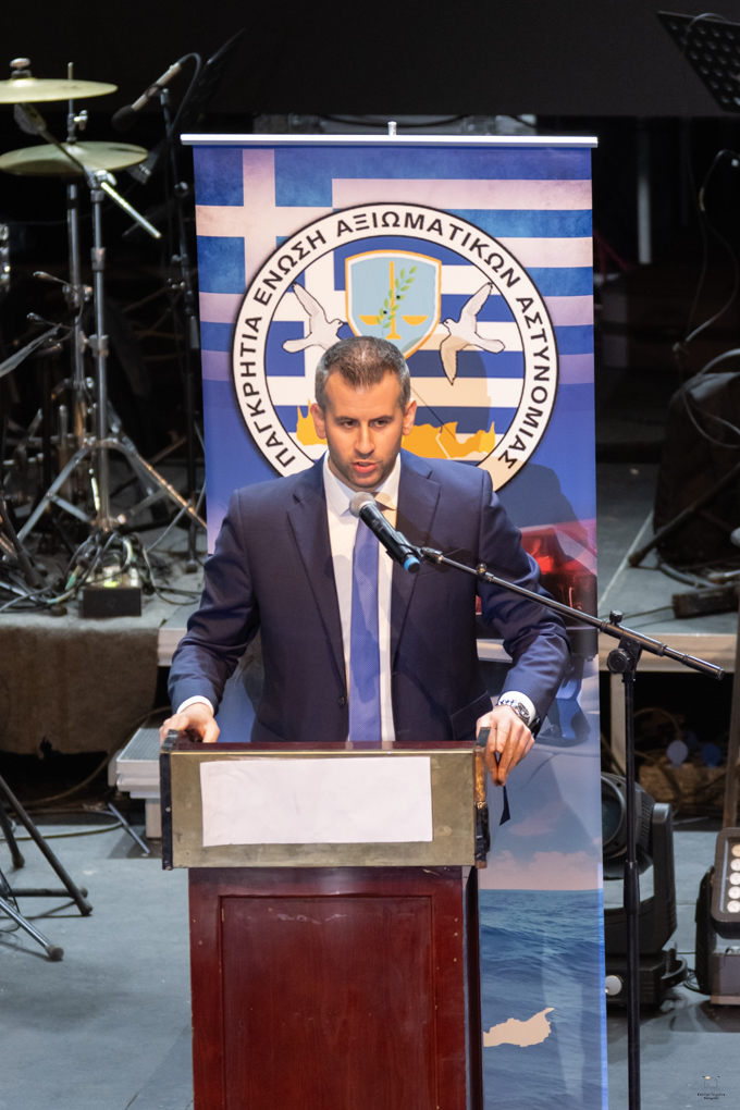 Έκοψε την πίτα της η Ένωση Αξιωματικών ΕΛ.ΑΣ Κρήτης