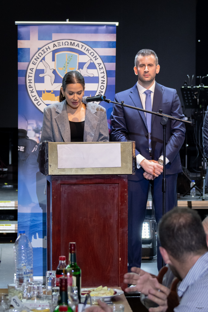 Έκοψε την πίτα της η Ένωση Αξιωματικών ΕΛ.ΑΣ Κρήτης