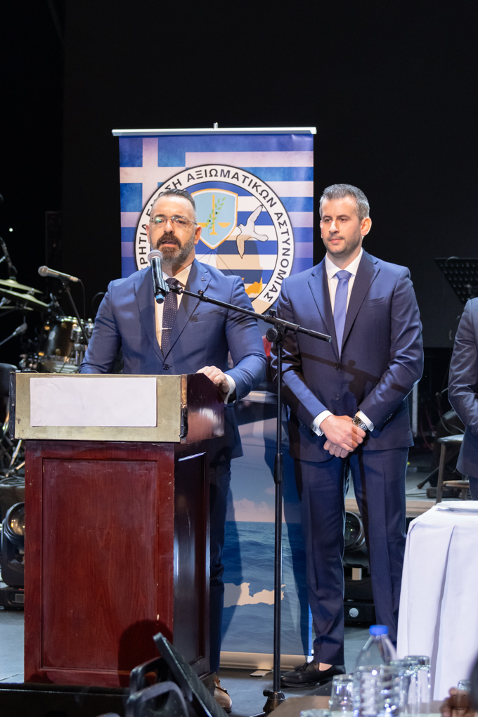 Έκοψε την πίτα της η Ένωση Αξιωματικών ΕΛ.ΑΣ Κρήτης