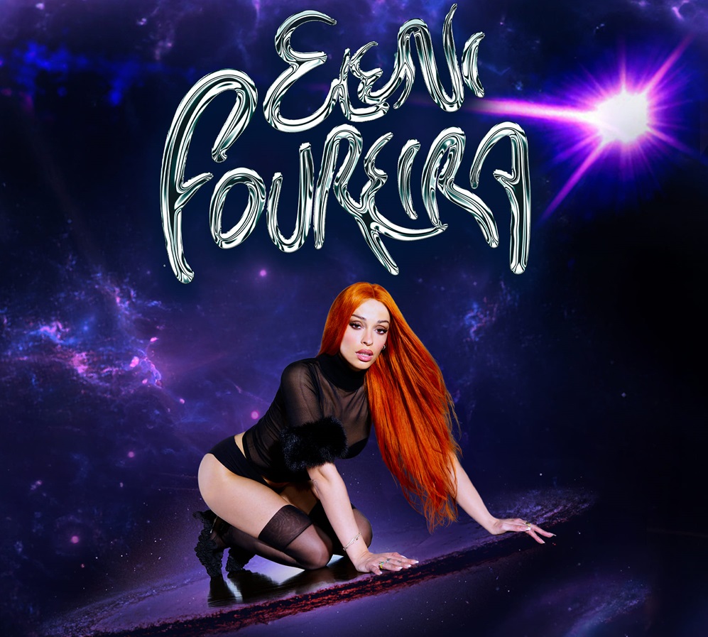 Ελένη Φουρέιρα περιοδεία