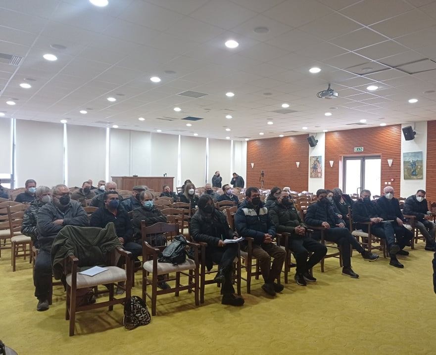 Φραγκάκης Απαλλοτριώσεις 