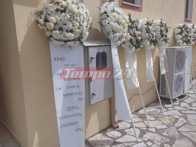 βρέφος, άρτα