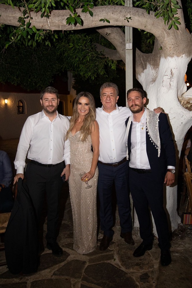 Γάμος Αντωνόπουλου Ανδρουλάκης