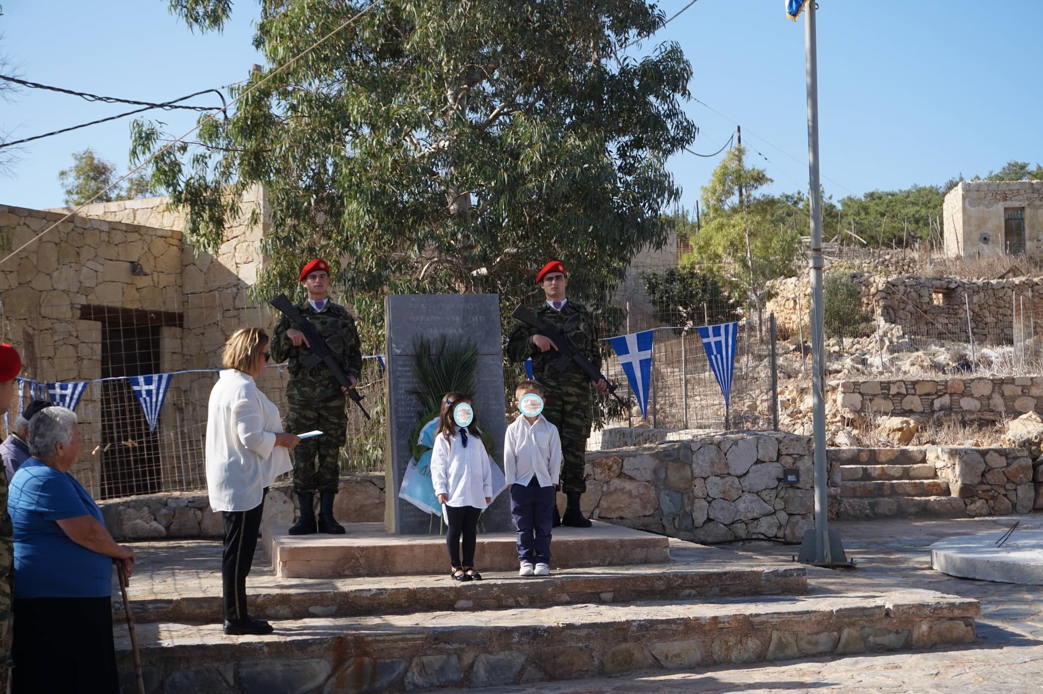 Γαύδος 28η