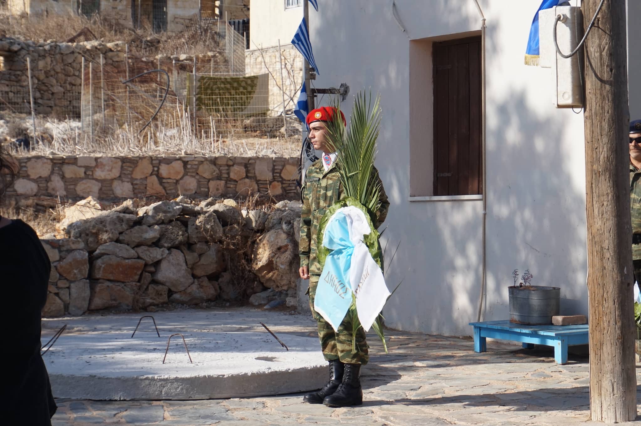 Γαύδος 28η
