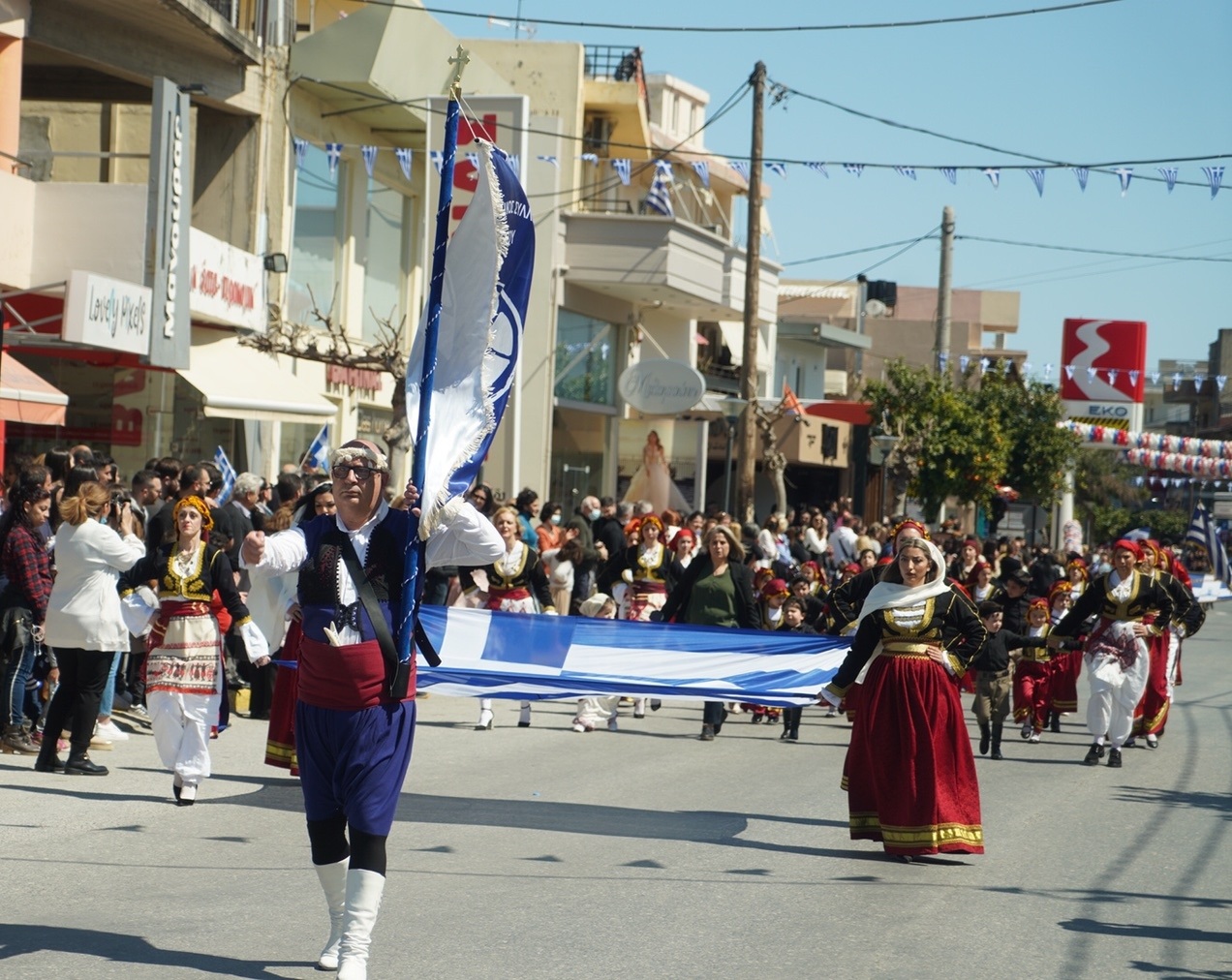 Γάζι Παρέλαση
