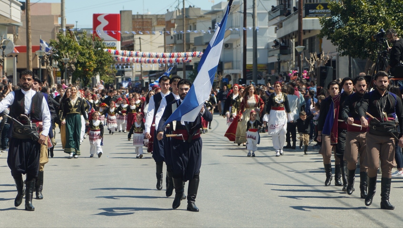 Γάζι Παρέλαση