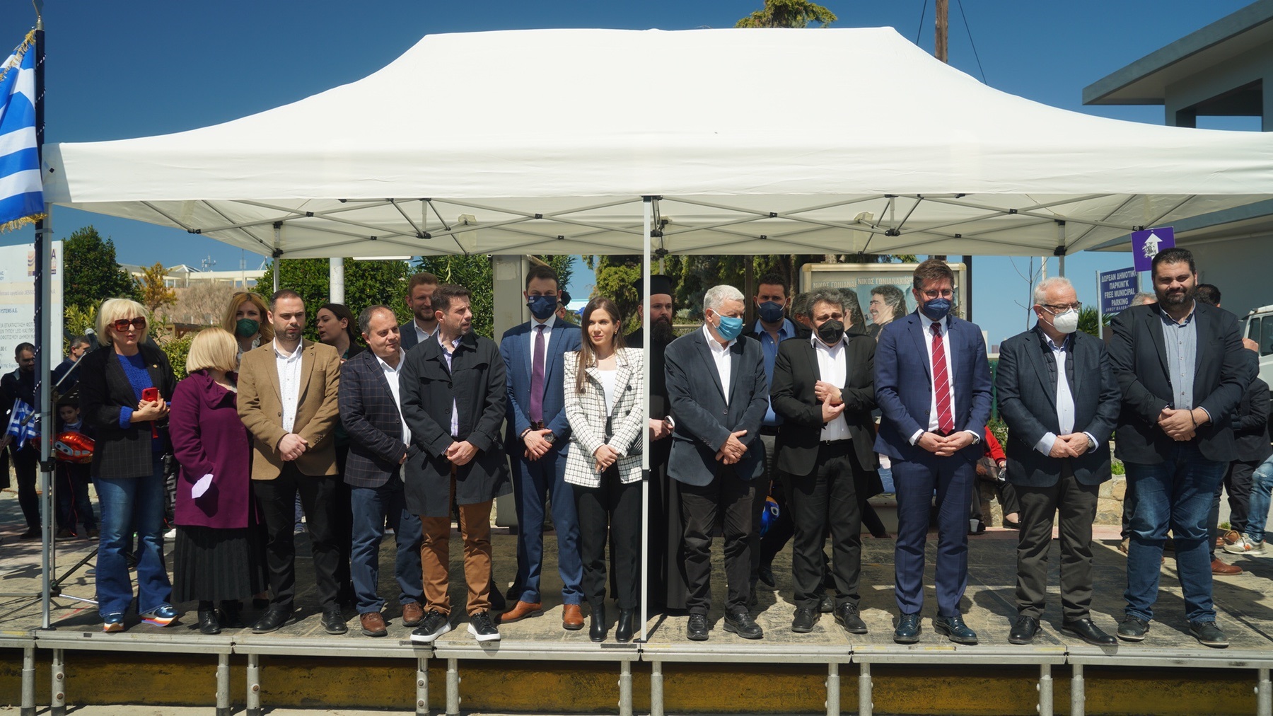 Γάζι Παρέλαση