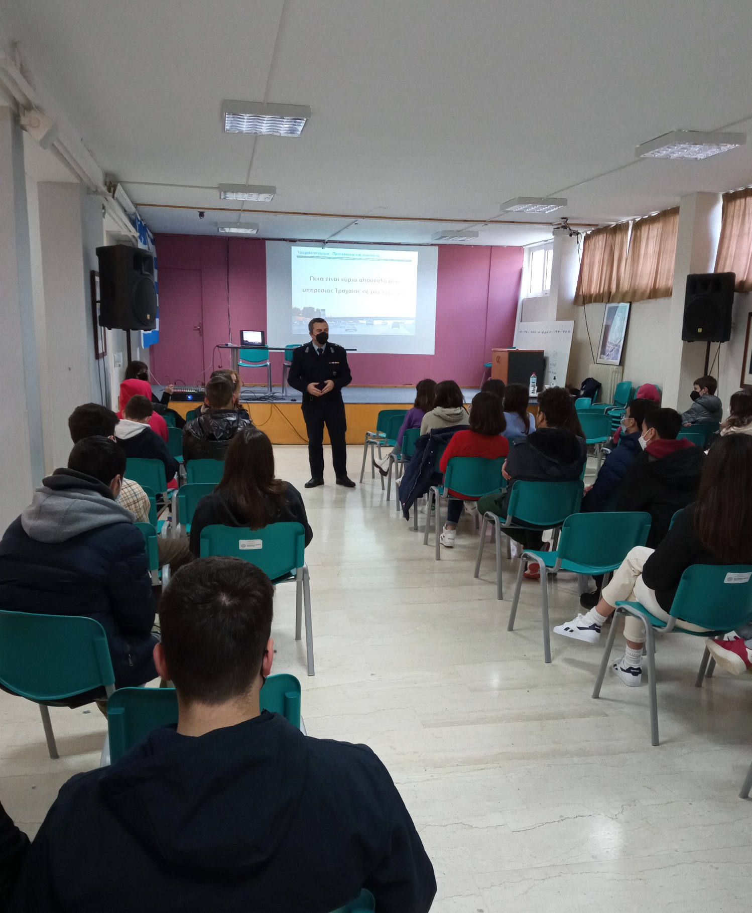 Τροχαία Γυμνάσιο Γαζίου