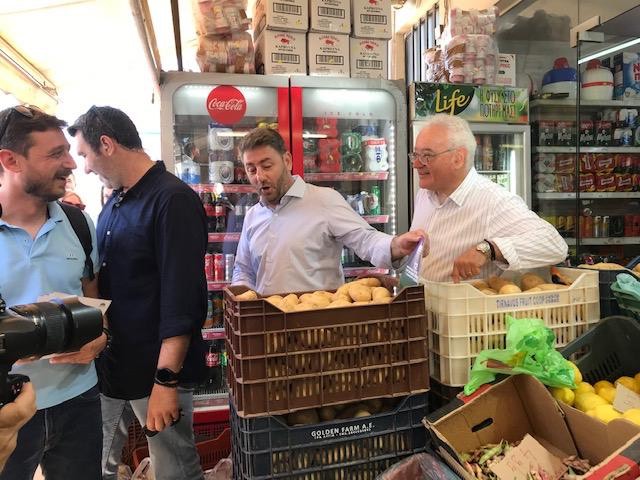 Γάζι Ανδρουλάκης