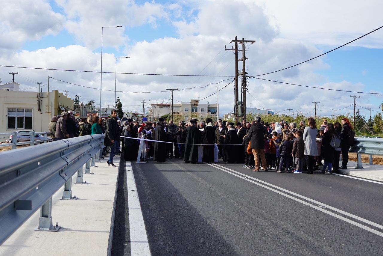 Γέφυρα Σταυρωμένου Ρέθυμνο