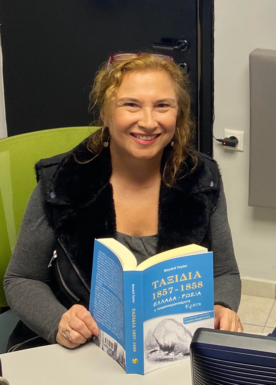 Γεωργία Καρβουνάκη