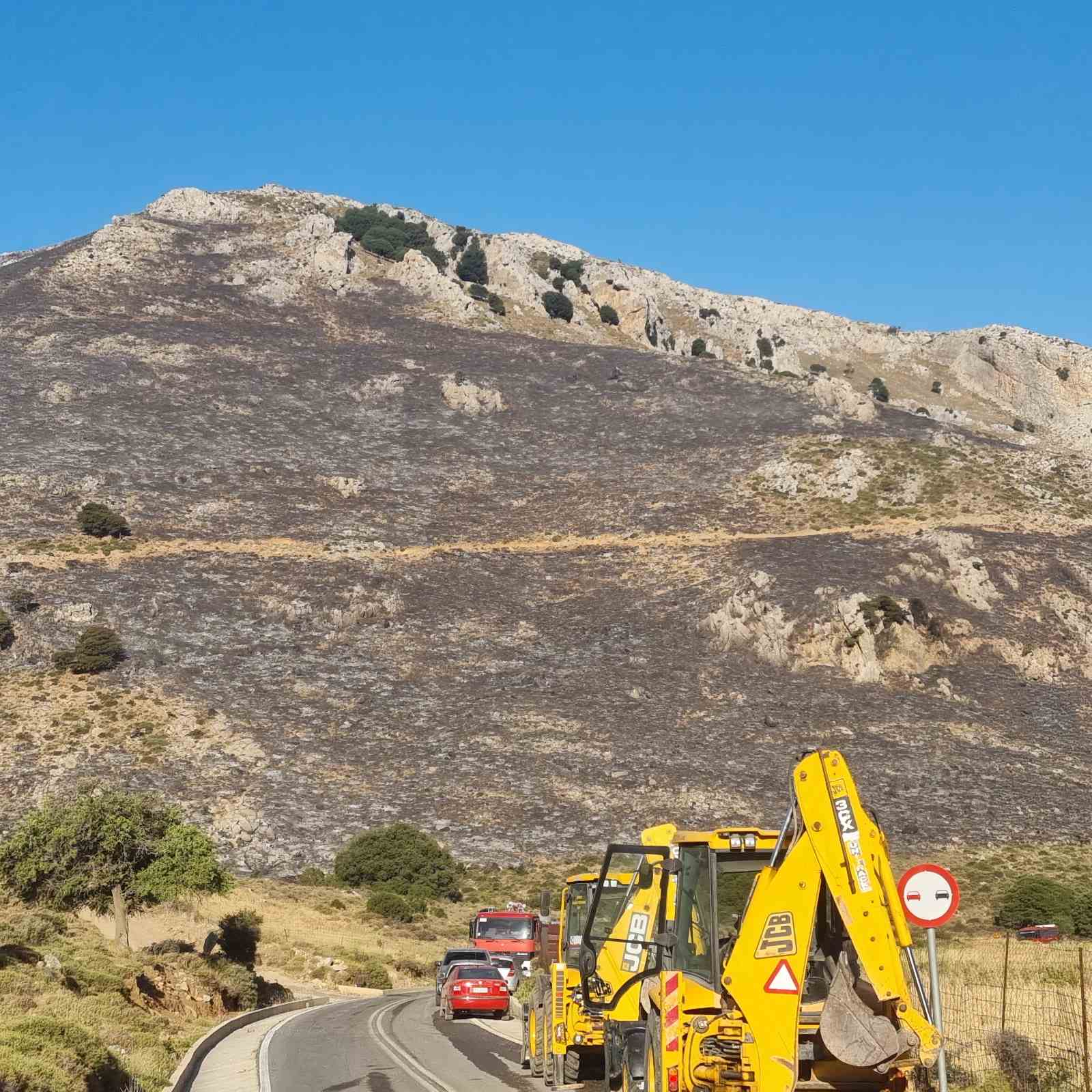 γεράκι φωτιά