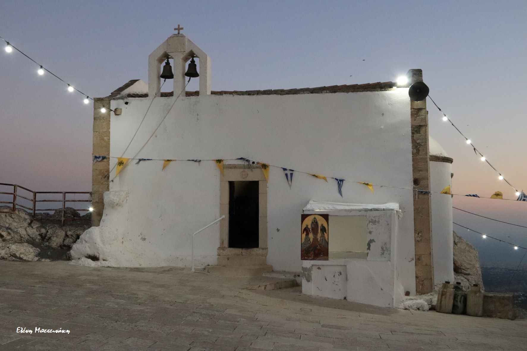 Αφέντης Χριστός Γιούχτας