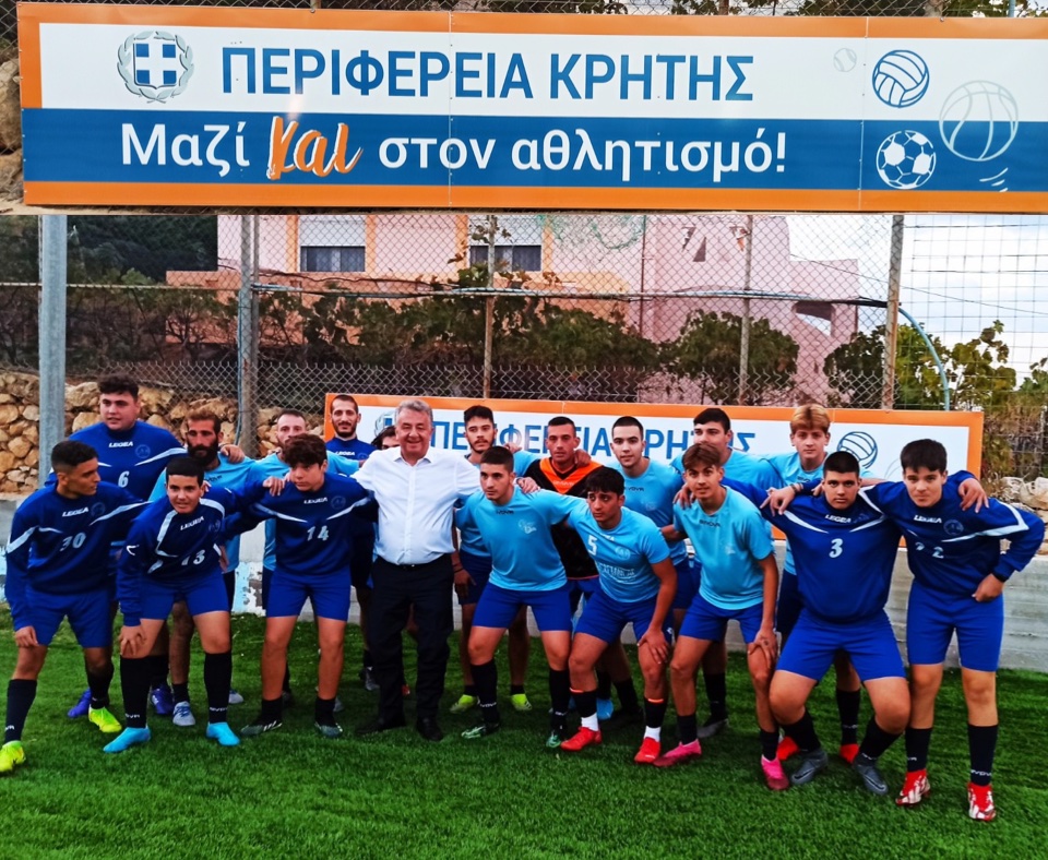 Ρέθυμνο γήπεδο εγκαίνια