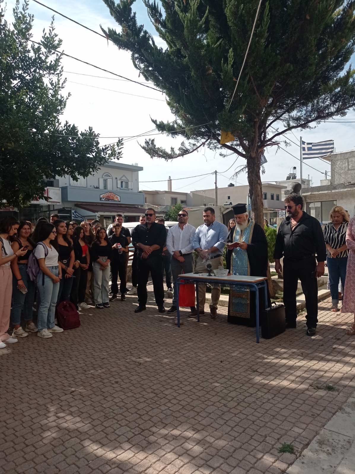 Γόρτυνα αγιασμός