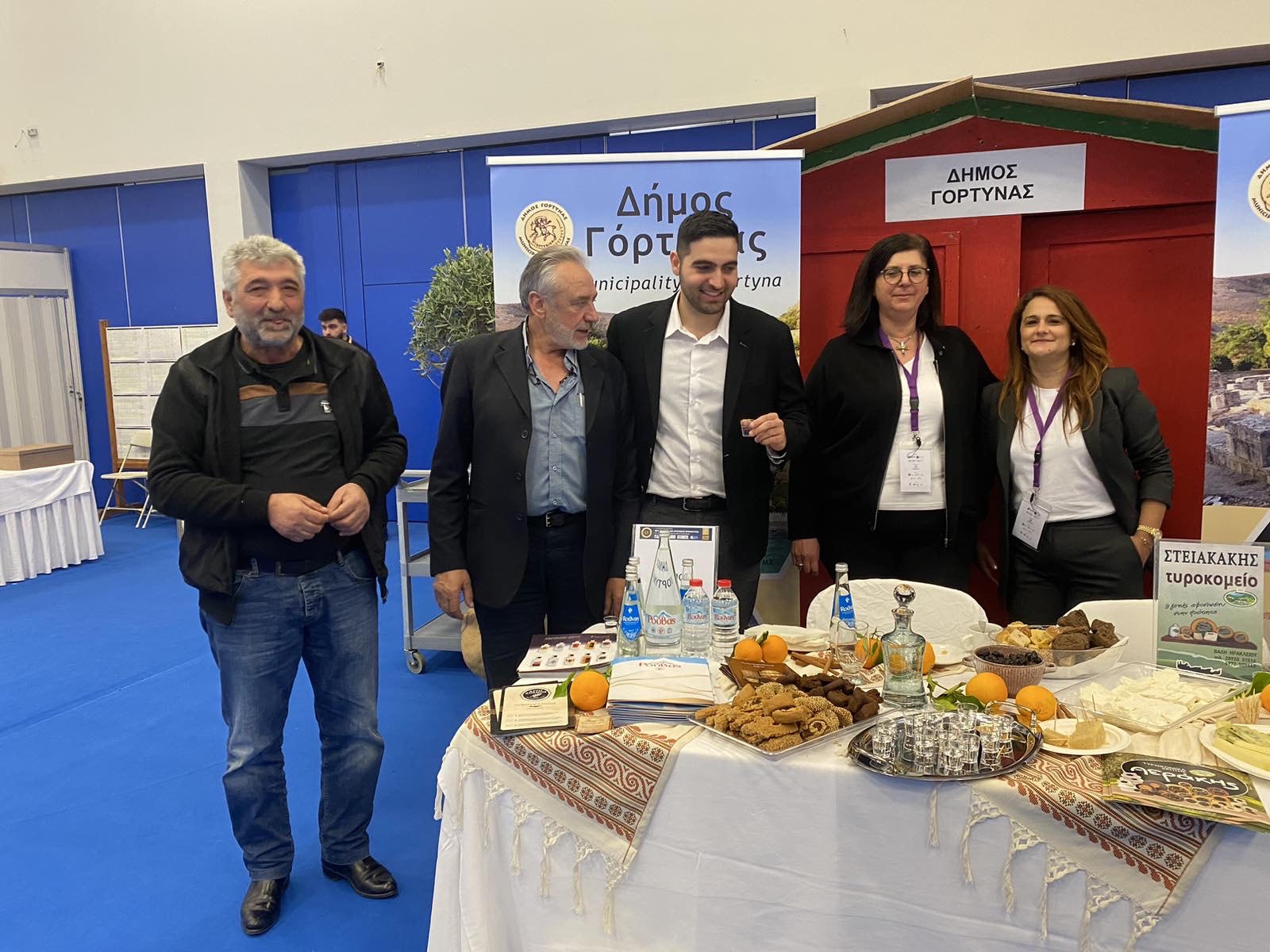 Παγκρήτιο Forum Δήμος Γόρτυνας