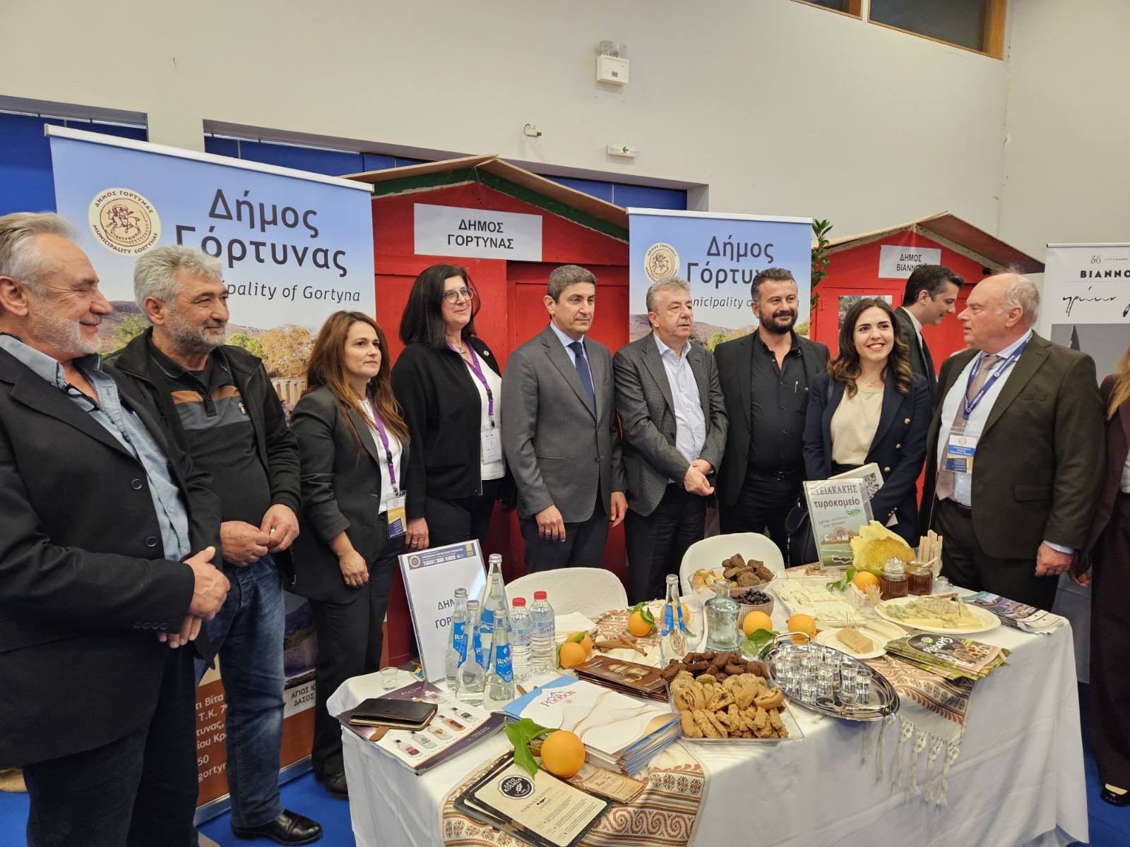 Παγκρήτιο Forum Δήμος Γόρτυνας