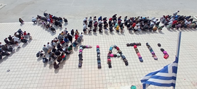 Γυμνάσιο Μοιρών-Τέμπη