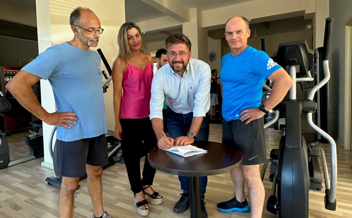 gymnastirio2