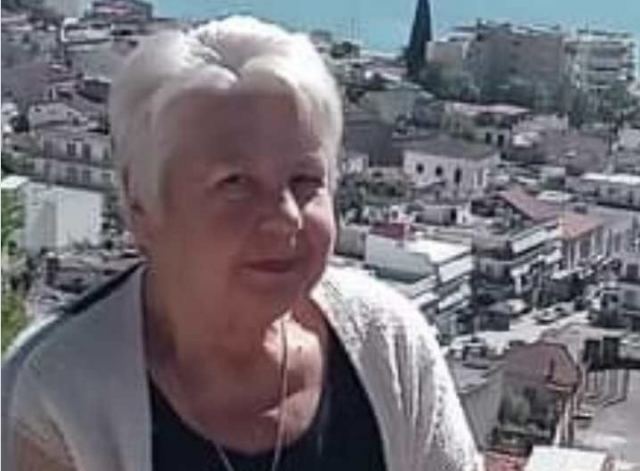  Αγνοείται γυναίκα στις Ράχες 