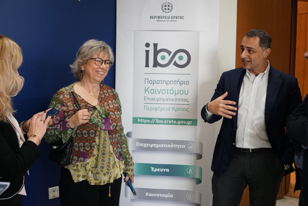 Hackathon Σενετάκης